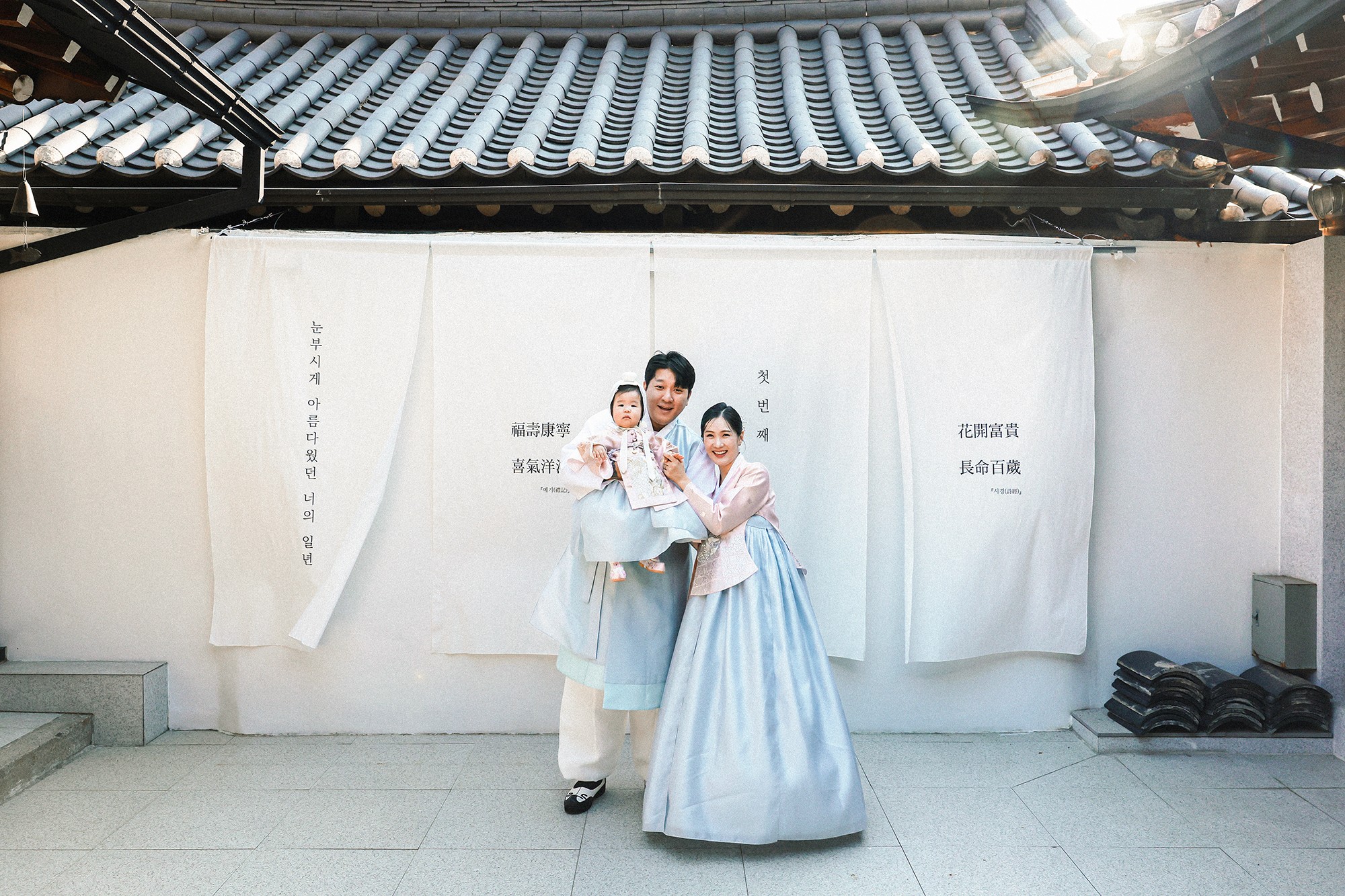 [필름커넥트] 종로 돌잔치스냅 촬영 후기 | 작가추천 차곡차곡필름