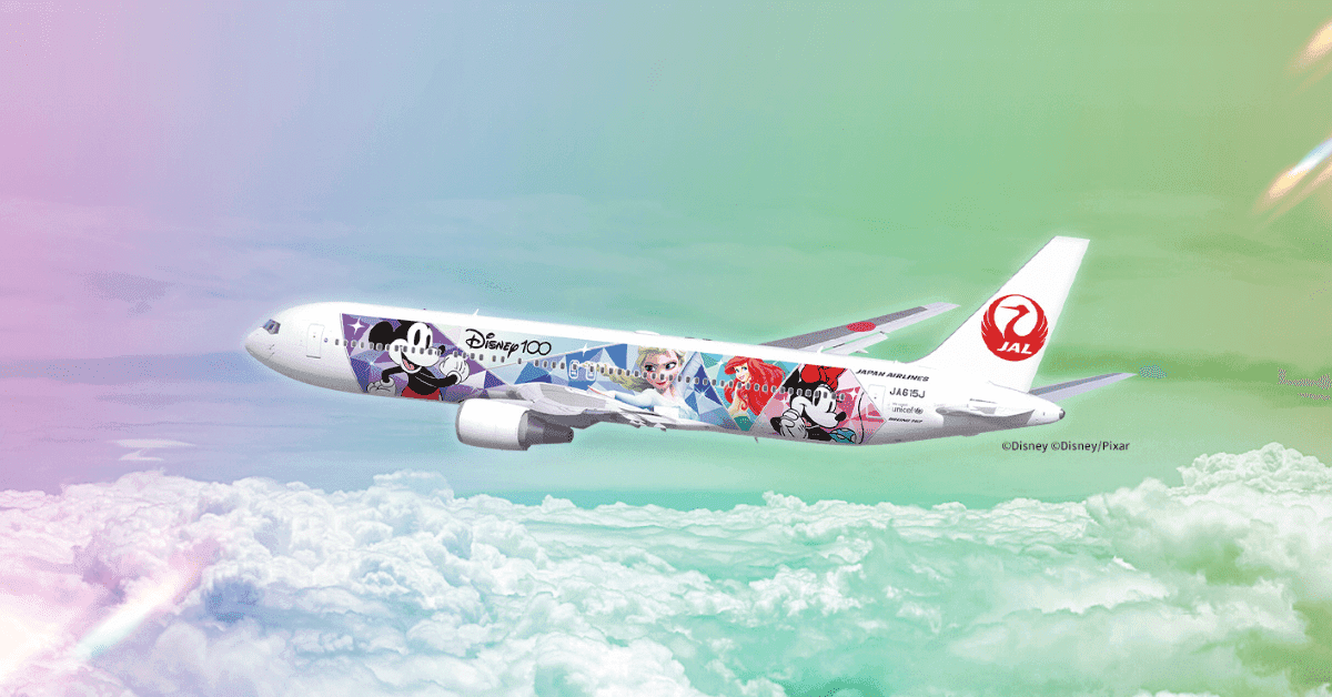 Japan Airlines JAL Ad Production | DMBZ Tokyo Production