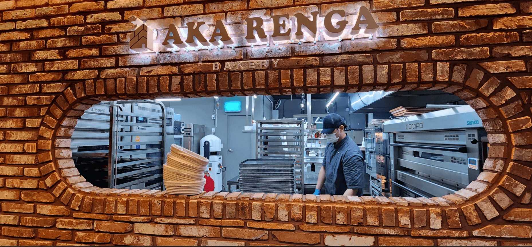 Project Gallery Image for 50% width of the screen #2