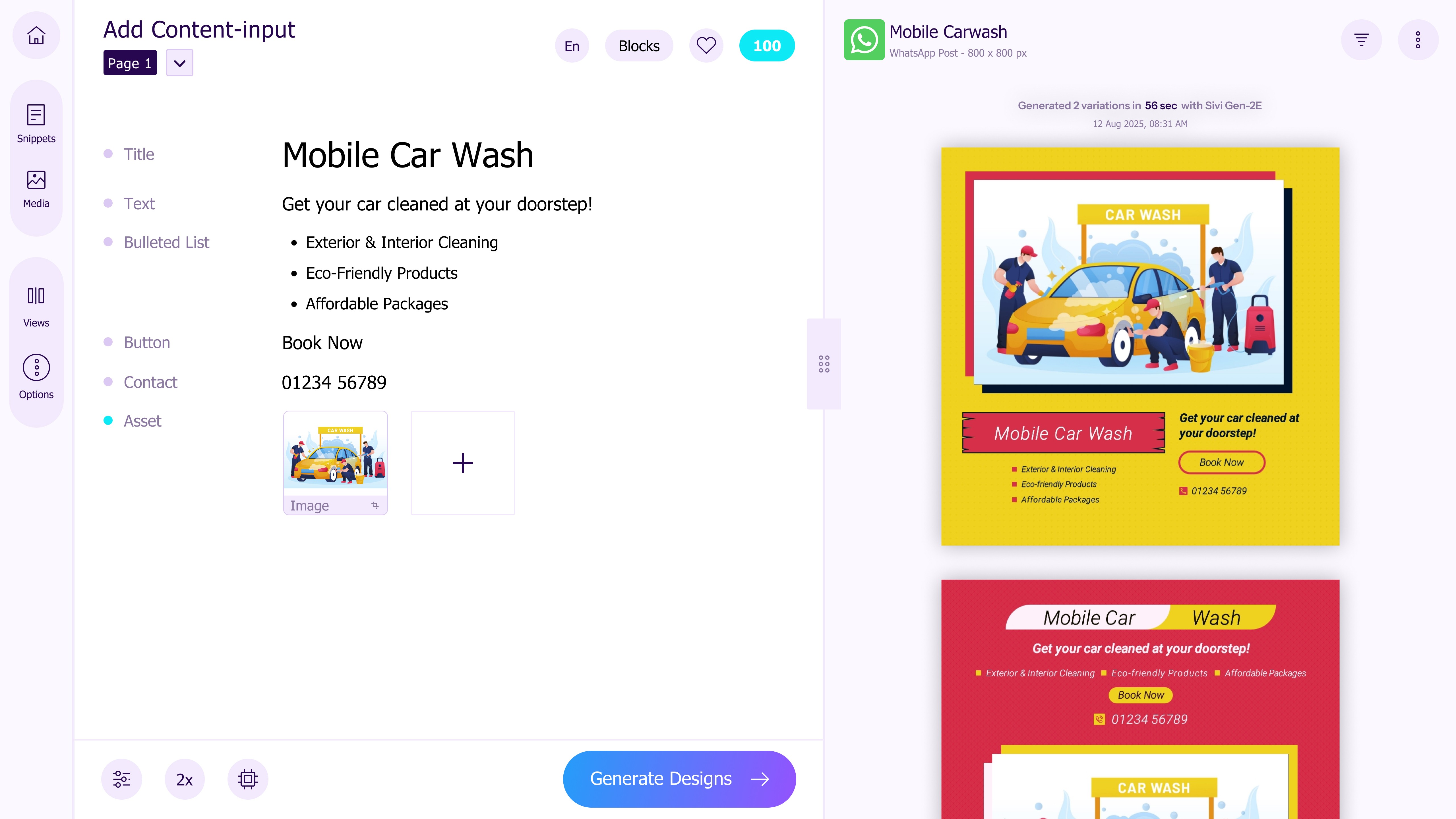 Sivi: Generate car washdesign with your own content