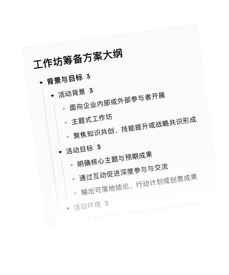 1980s American Farm Story script outlining the setting in the Midwestern United States, focusing on farming challenges and technological advances.