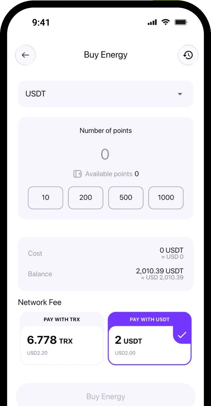 Atom Wallets app screen