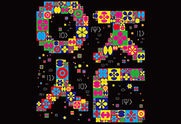 SDT, 양자컴퓨터, 2025 KPS Fall Meeting