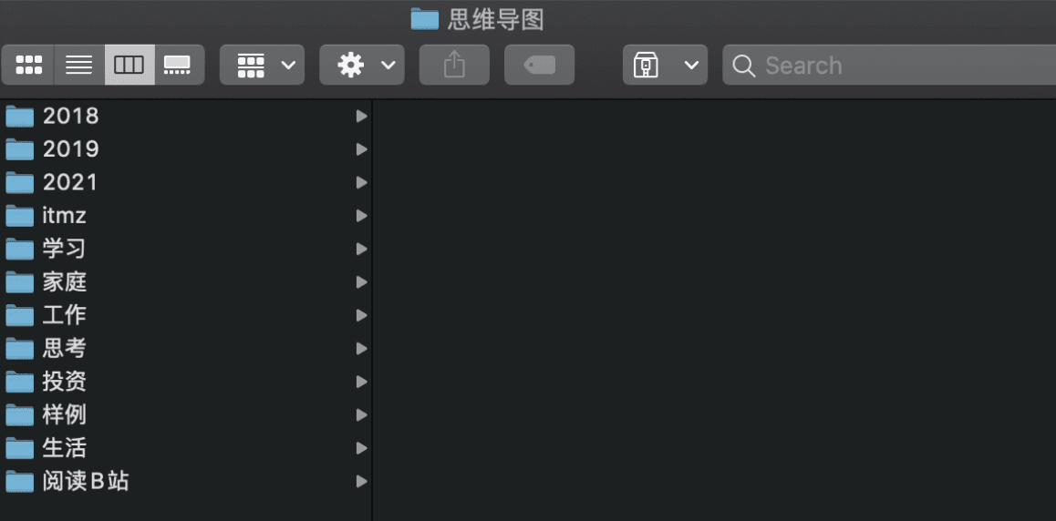 文件夹目录结构截图