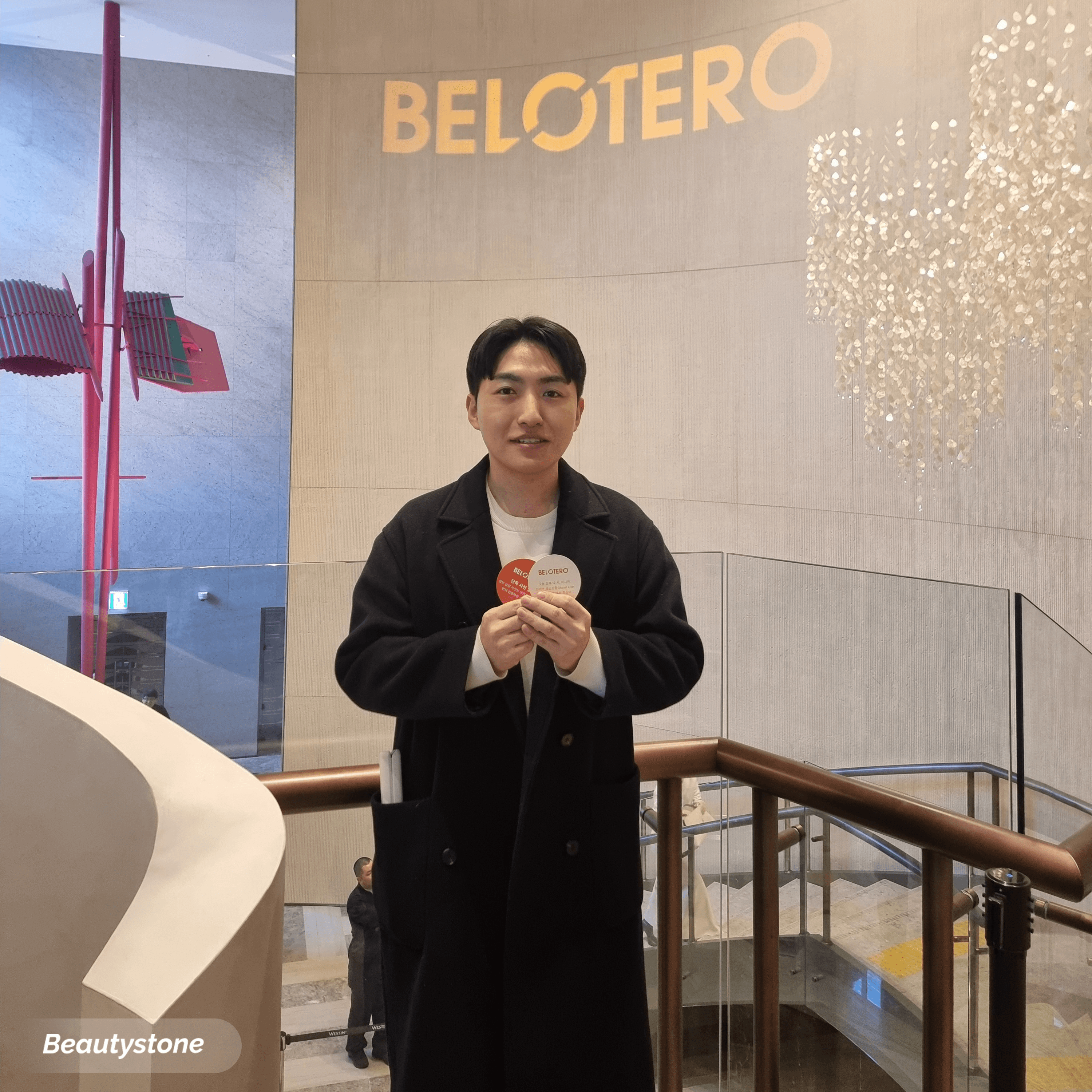 쥬베룩 시술 전 확인사항 금기 사항