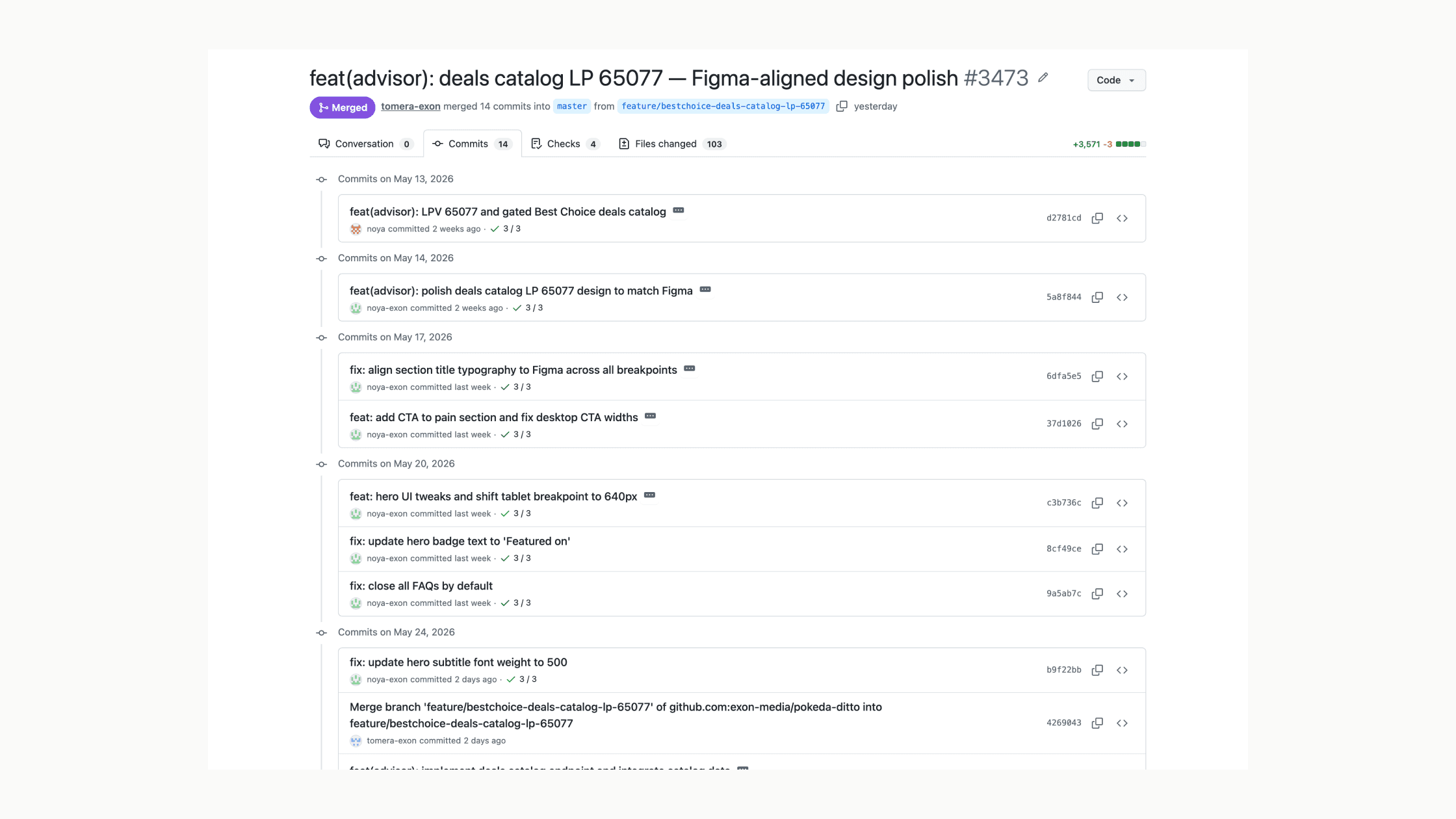 Project design screen