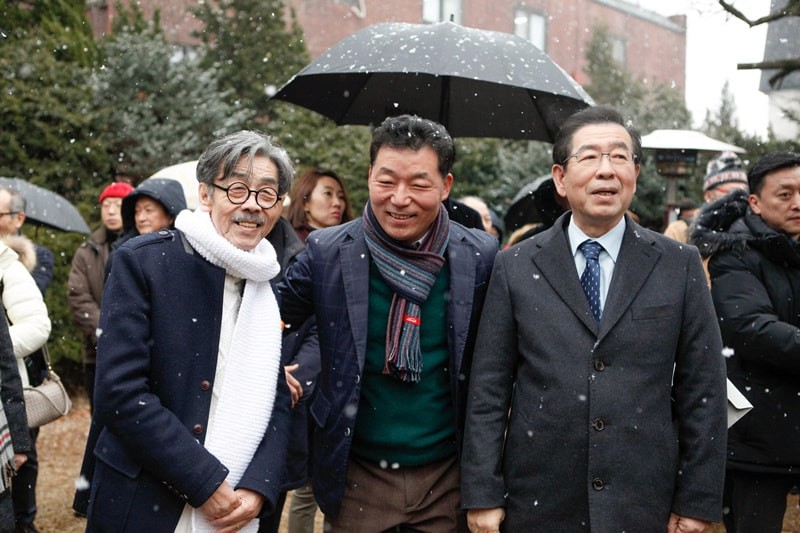 2019_segye