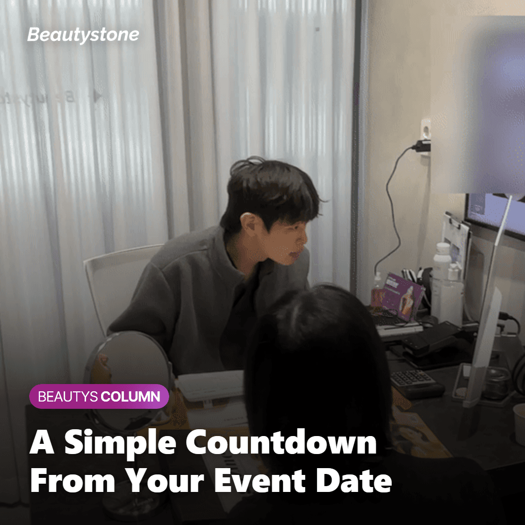 A simple countdown for timing Shurink two to four weeks before an event