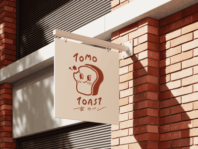 品牌作品展示2