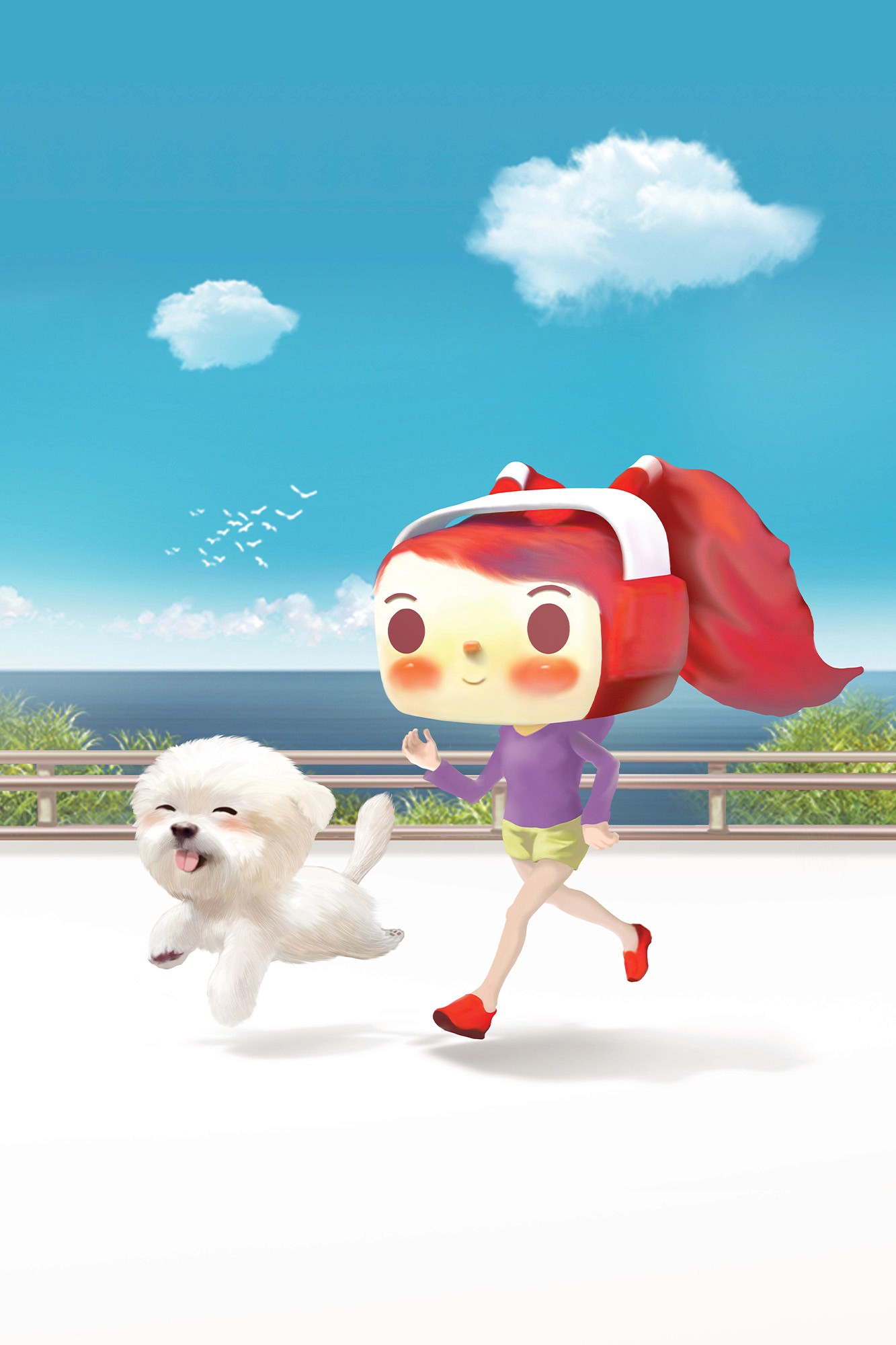 Smile Pup — Morning Run