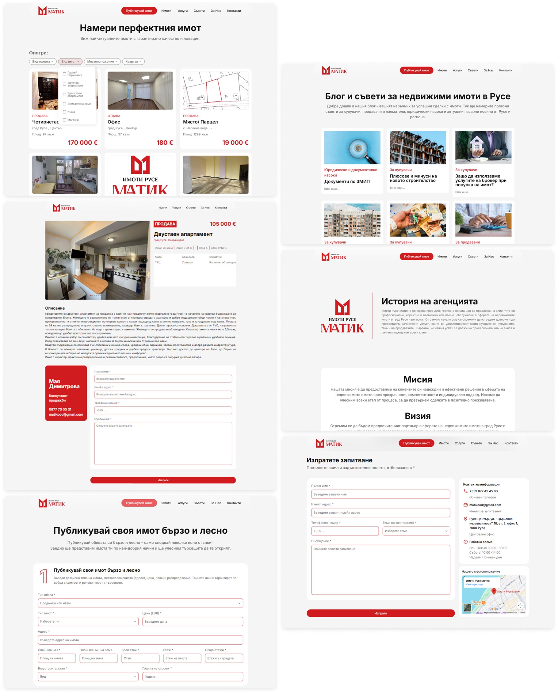 Main pages of the Imoti Ruse Matik real estate website, including listings, blog, about, and contact