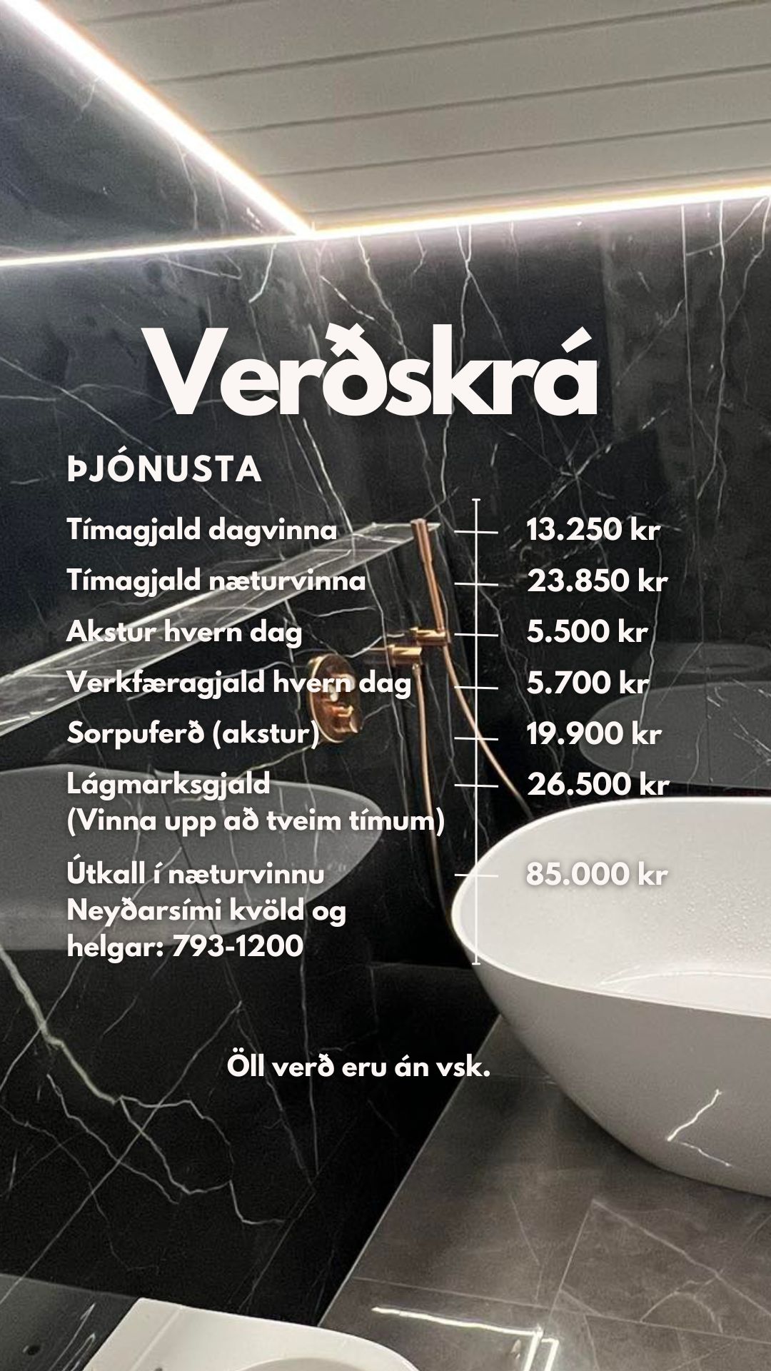 Closeup of woman wearing gold sweater typing on MacBook Pro