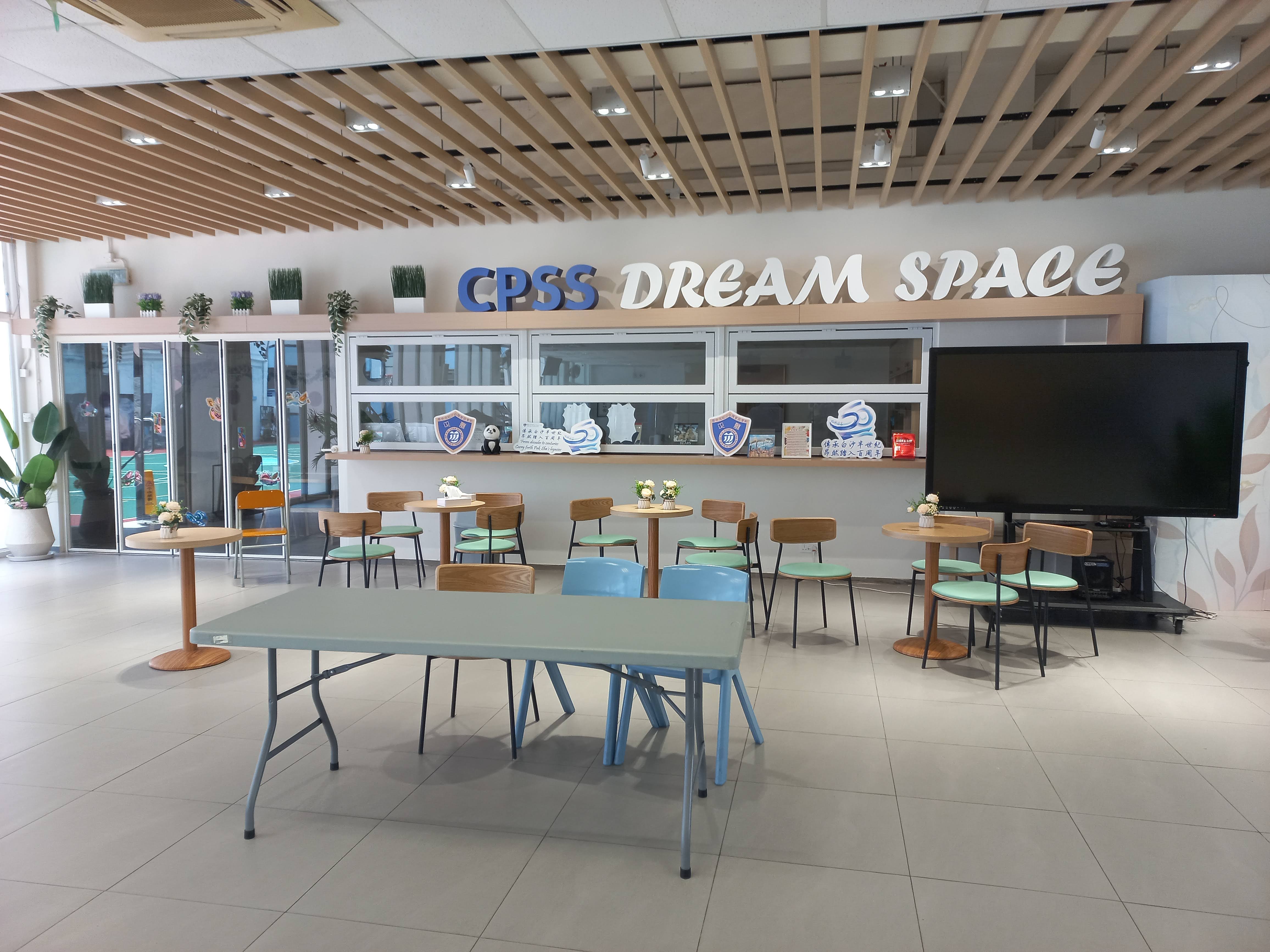 [香港黃竹坑陳白沙中學]校園學習場景升級