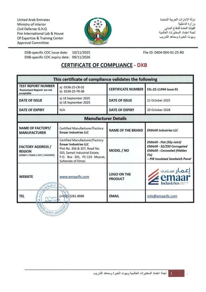 Emaar Industries ESL Dxb COC Certificates
