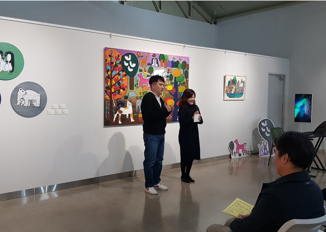 이유정 작가 전시