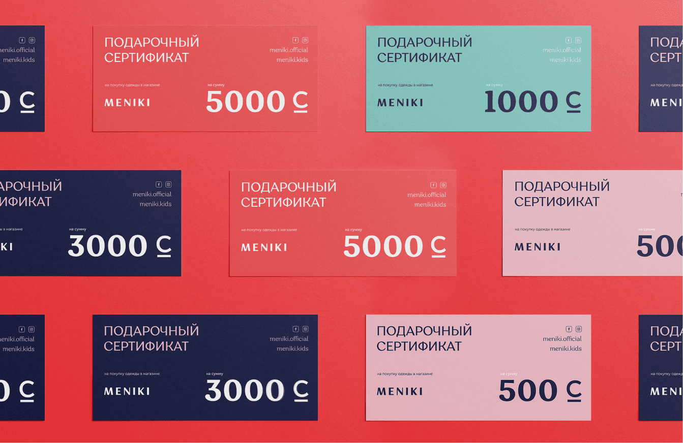 Брендинг в Бишкеке