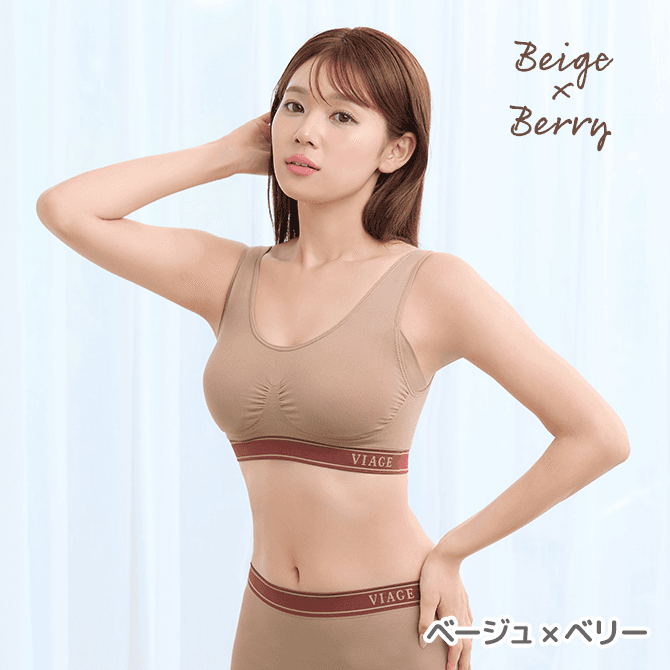 VIAGE カラーバリエーション 1