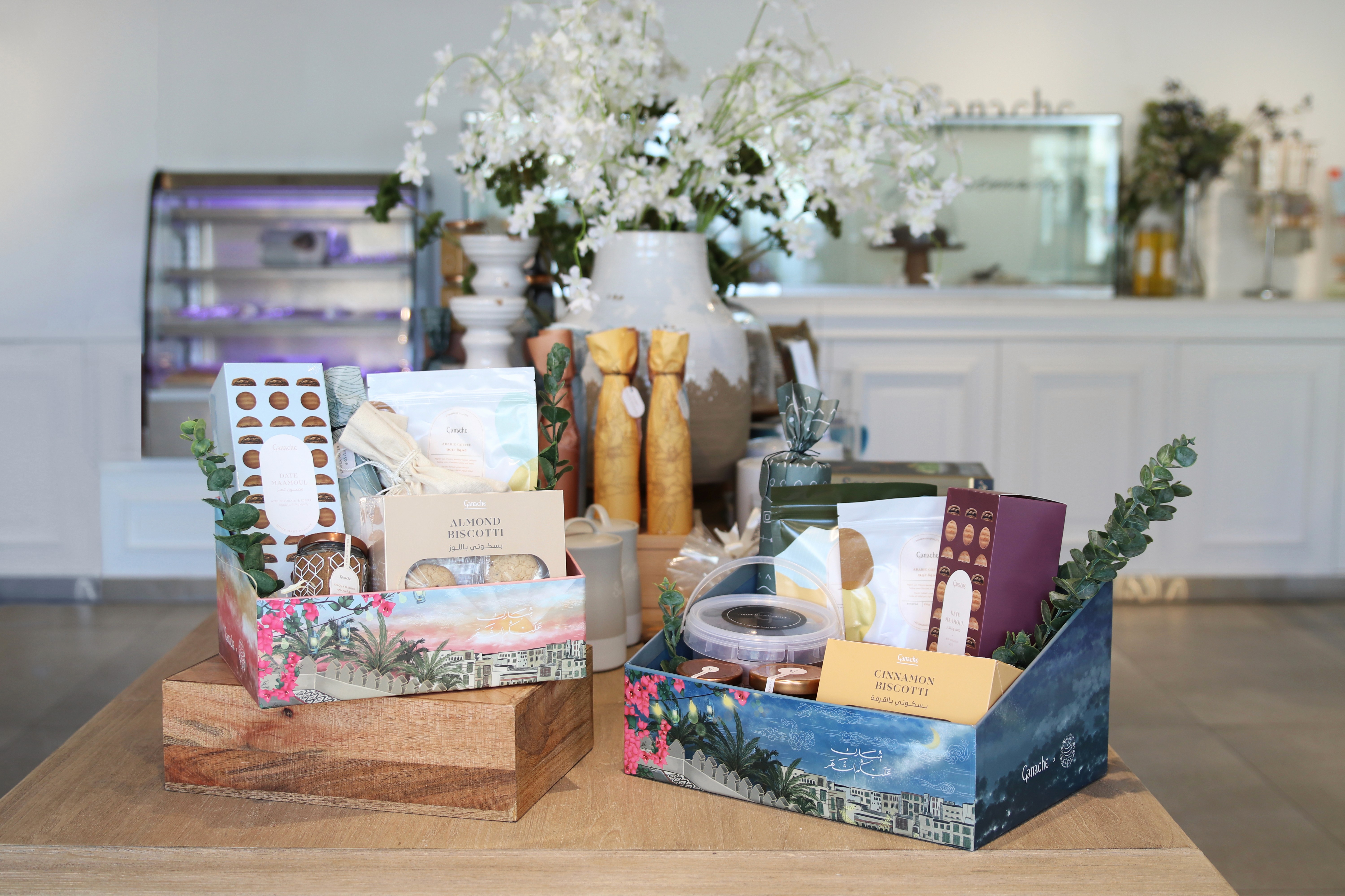 بينالي الفنون الاسلامية