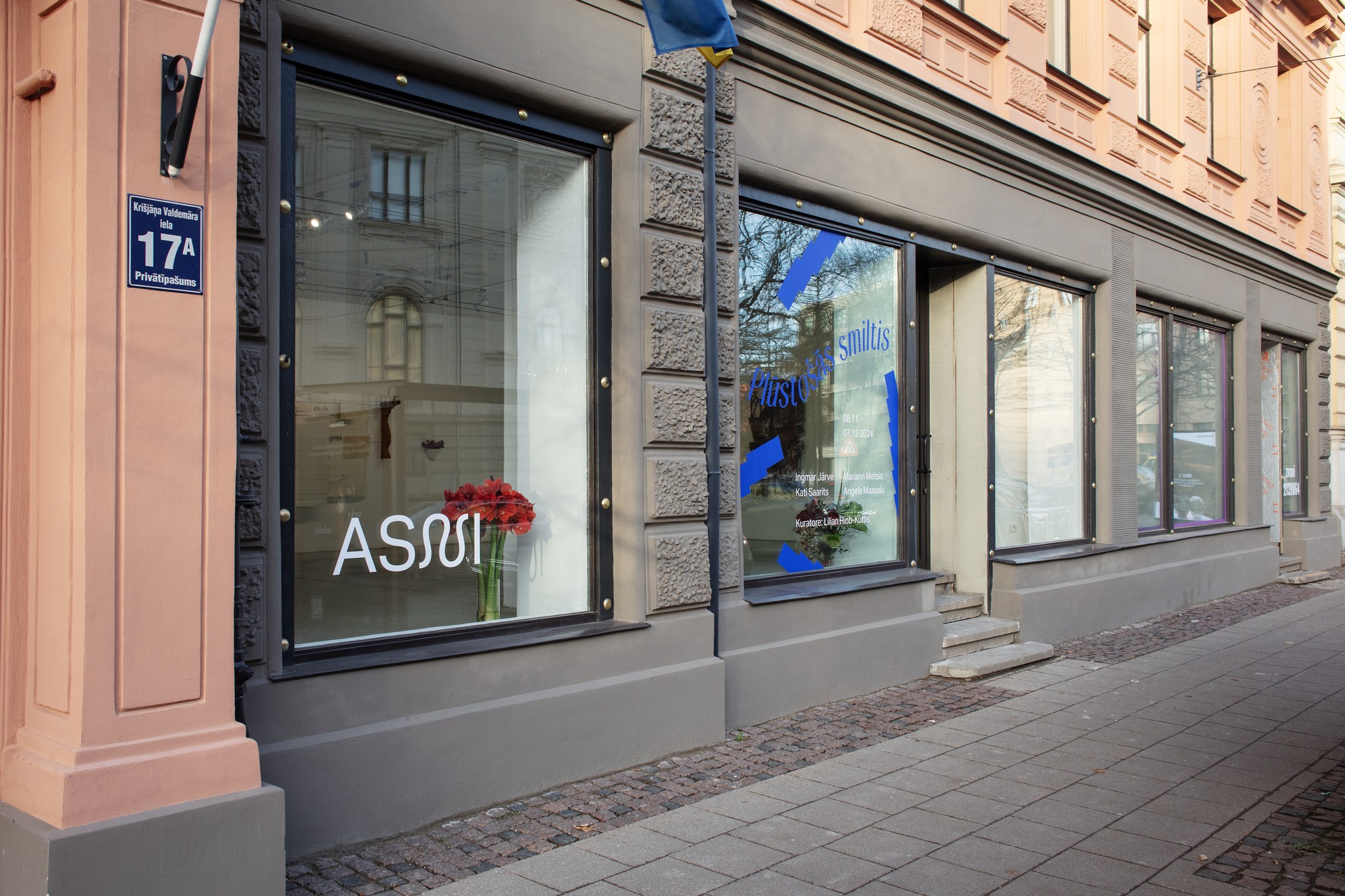 ASNII Gallery Riga - Contemporary Art