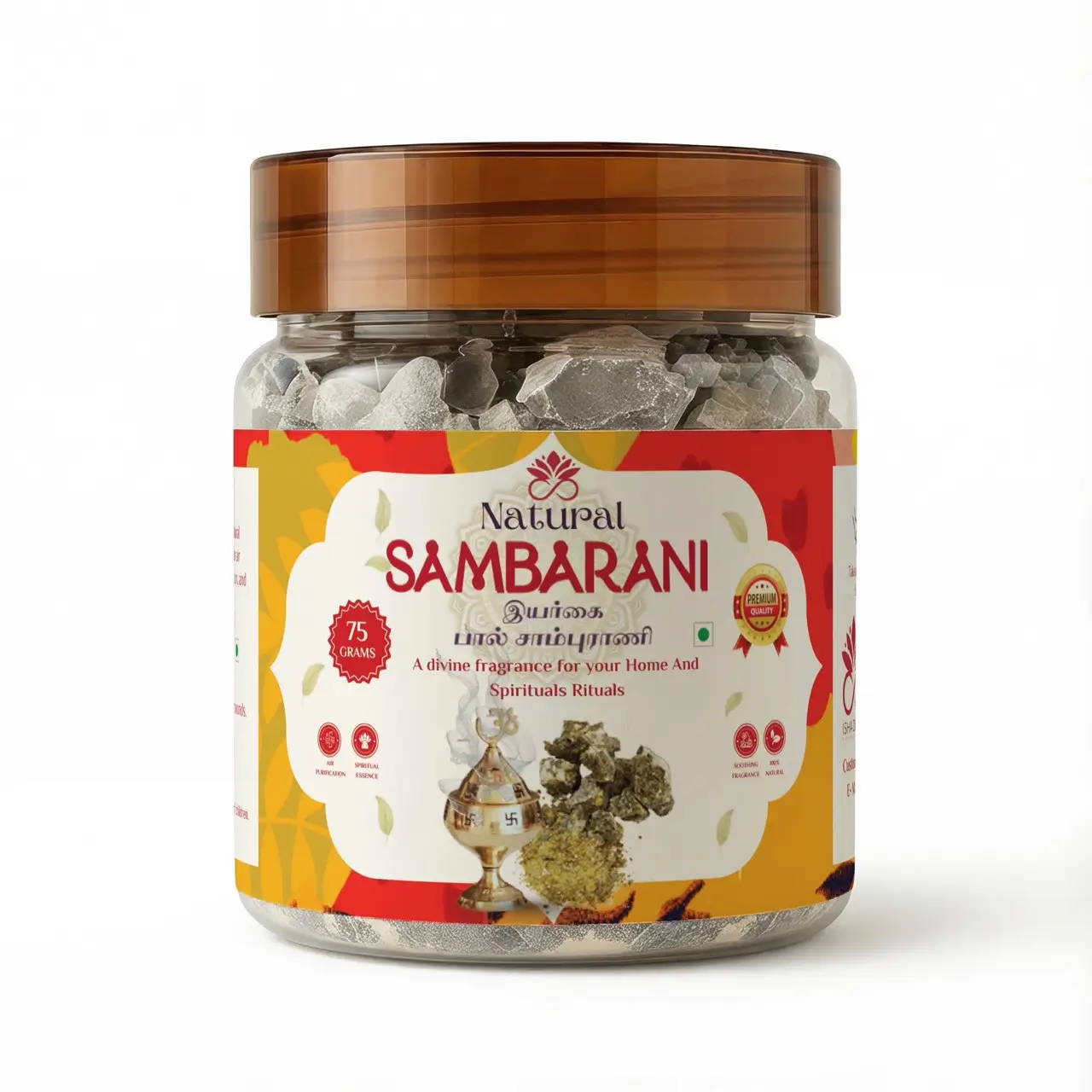 Product 3