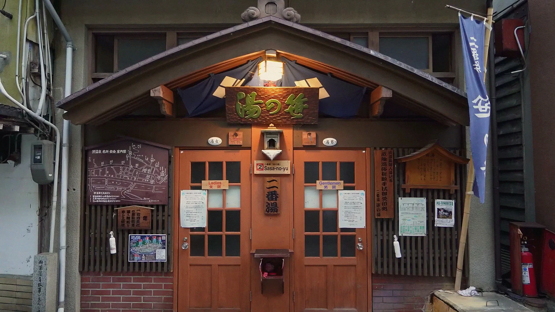 Entrance of a traditional ryokan in Shibu Onsen