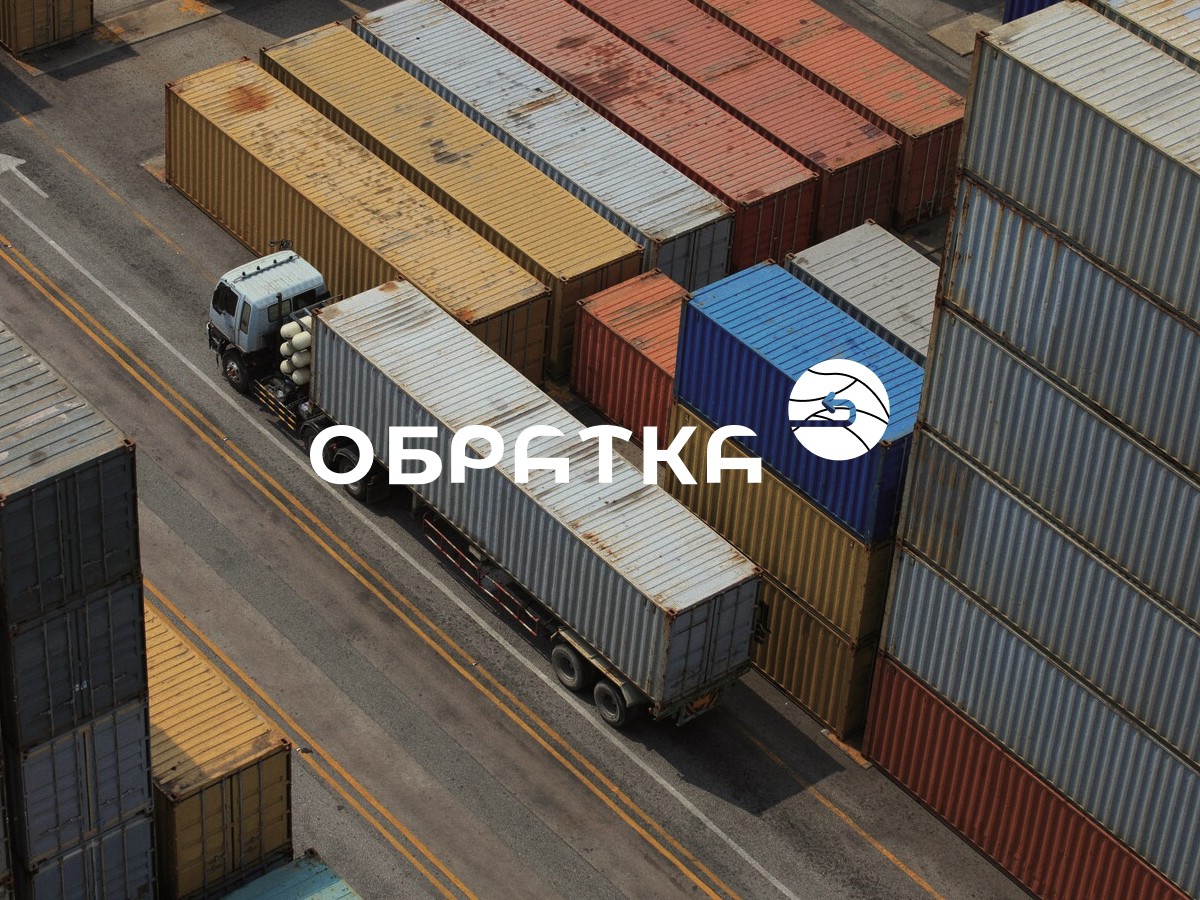 Codeska case: Obratka – a logistics platform to streamline container truck management