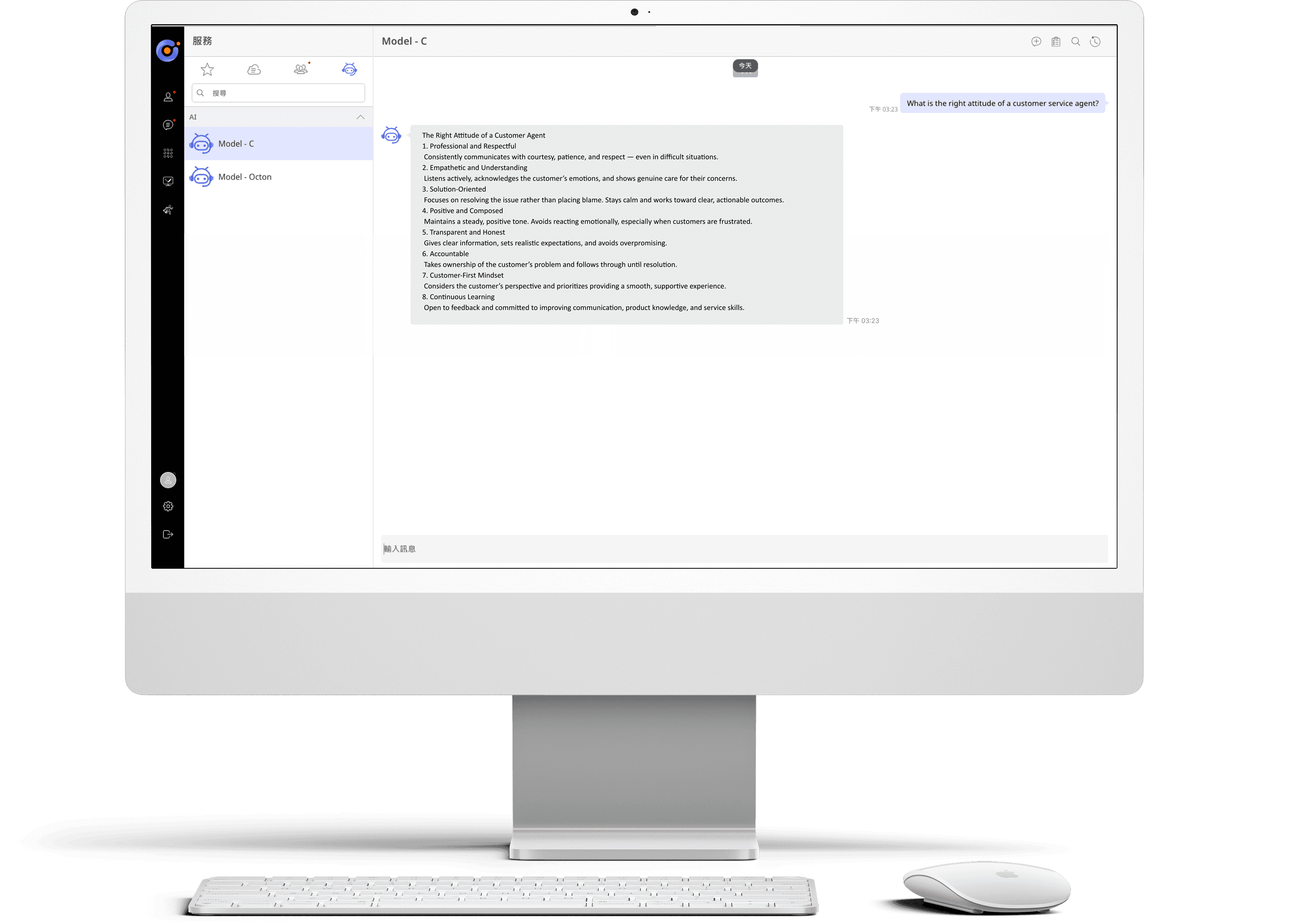 A detailed system architecture diagram showcases Octon AI’s MMCC AI Customer Service Platform, integrating AI Quality Inspection, AI Agent, and AI IVR. It illustrates connections between customers, service platforms, AI models, and third-party integrations for seamless customer care management.