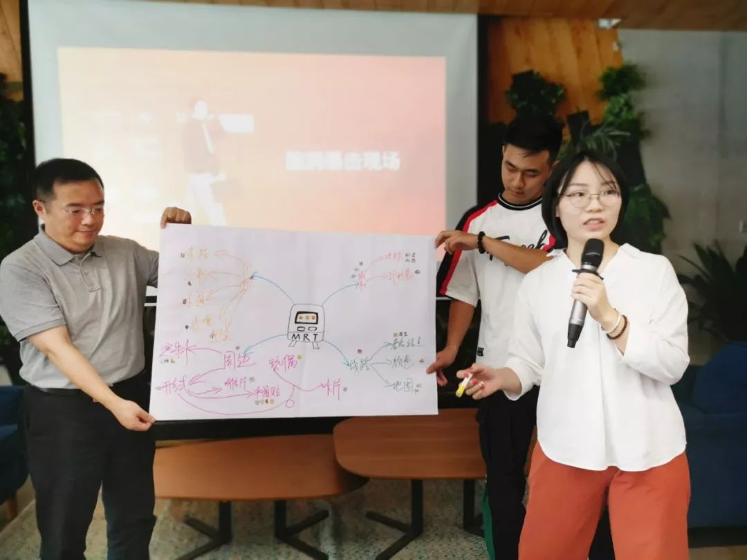 沙龙活动现场分享