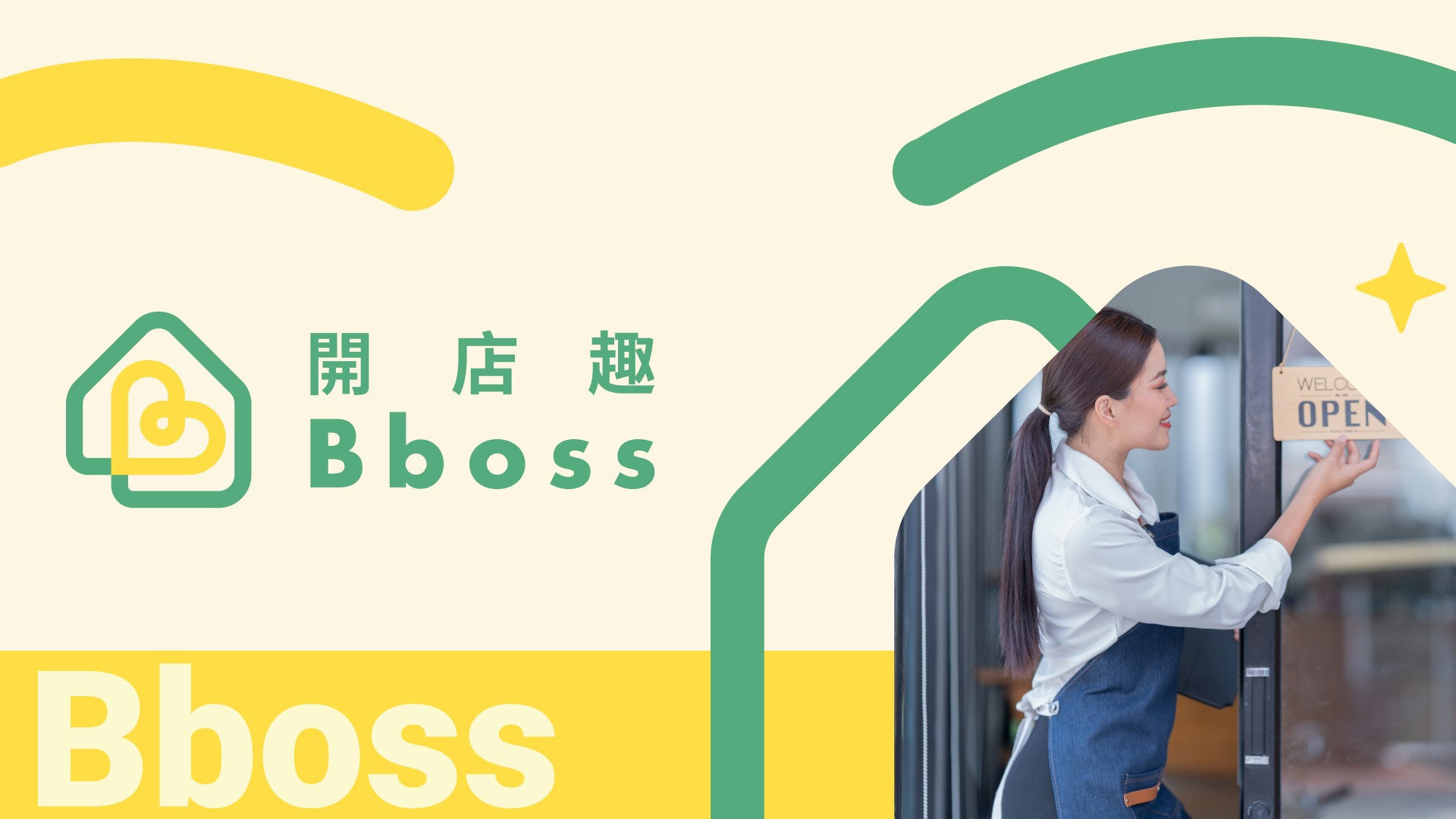 Image of a Gray to white soft gradient