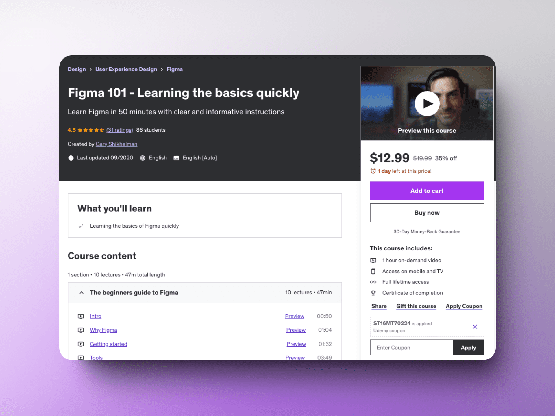 Figma 101 on Udemy