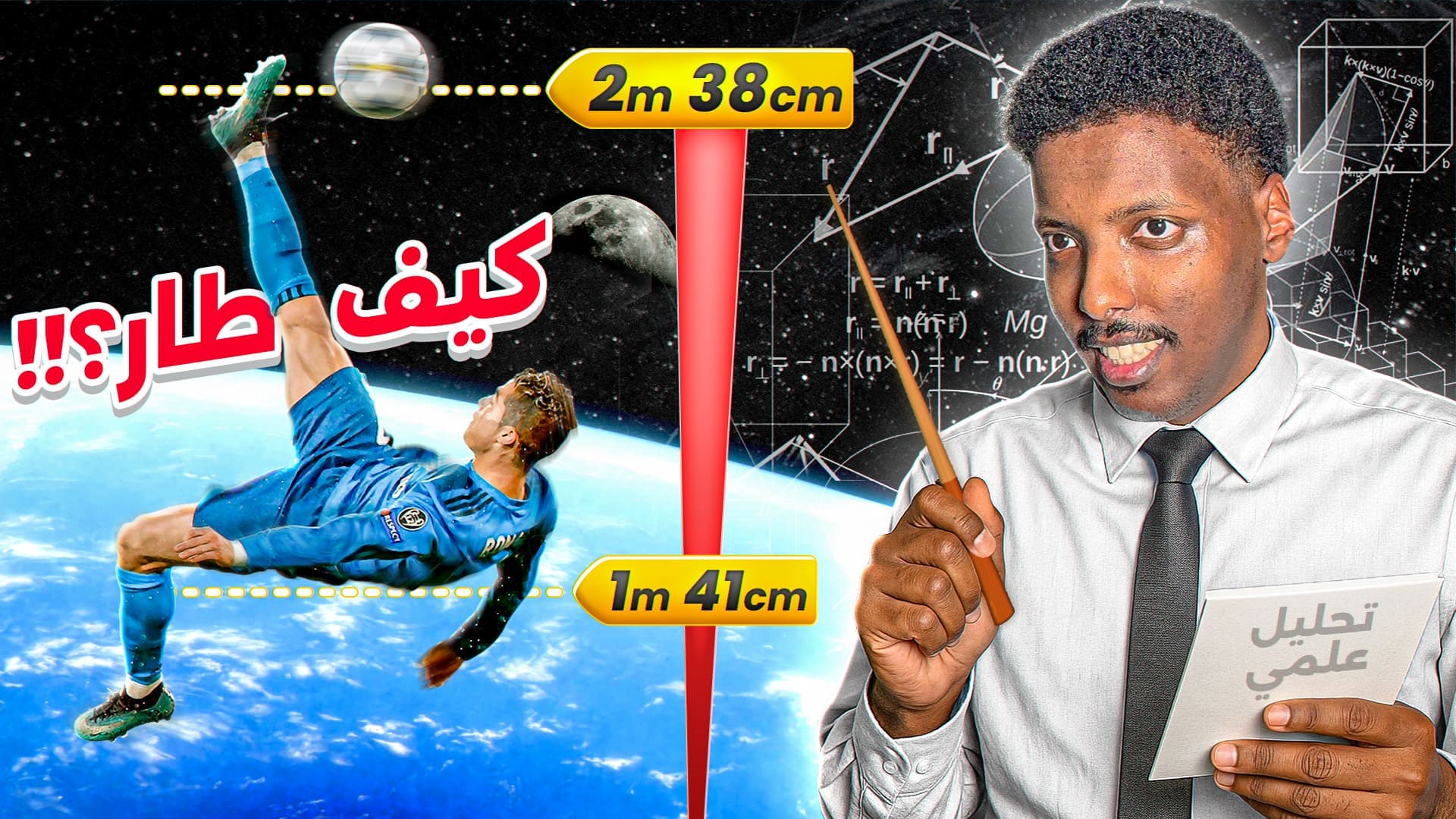 Work Showcase Website Thumbnail