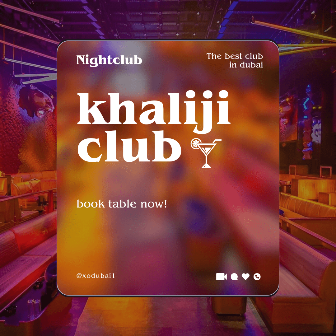 arabic-club