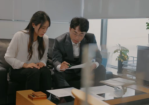 안택스에셋 안은태 회계사