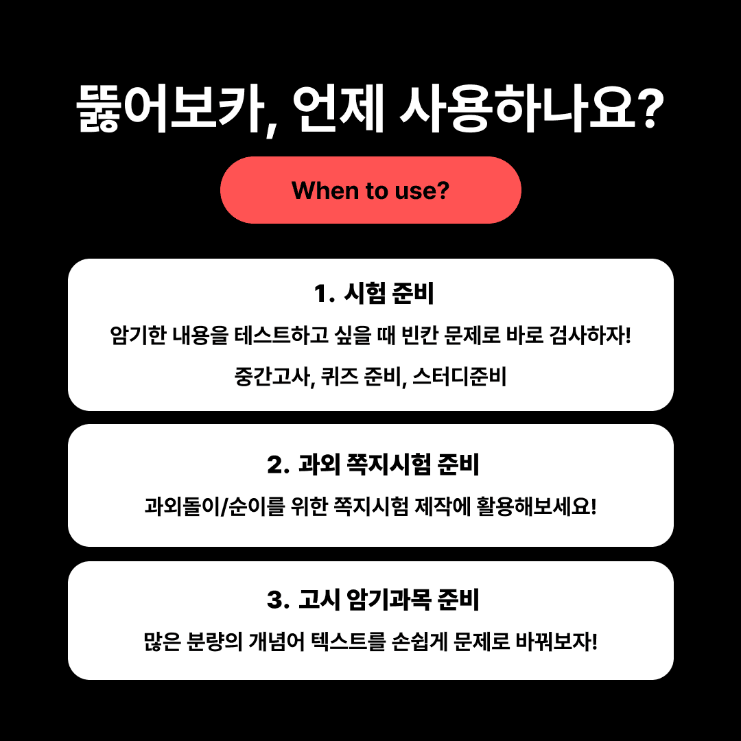 App Screen with open sidebar