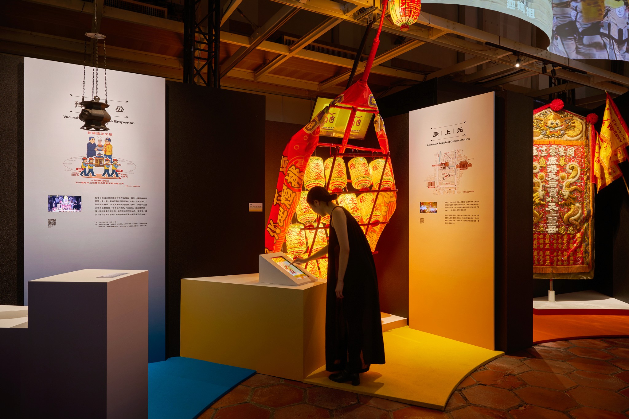 2025 台灣設計展「平安行 Path of Pîng-an」 Taiwan Design EXPO’25 “Path of Pîng-an” | 3/3 TRIO DESIGN 三分之三設計