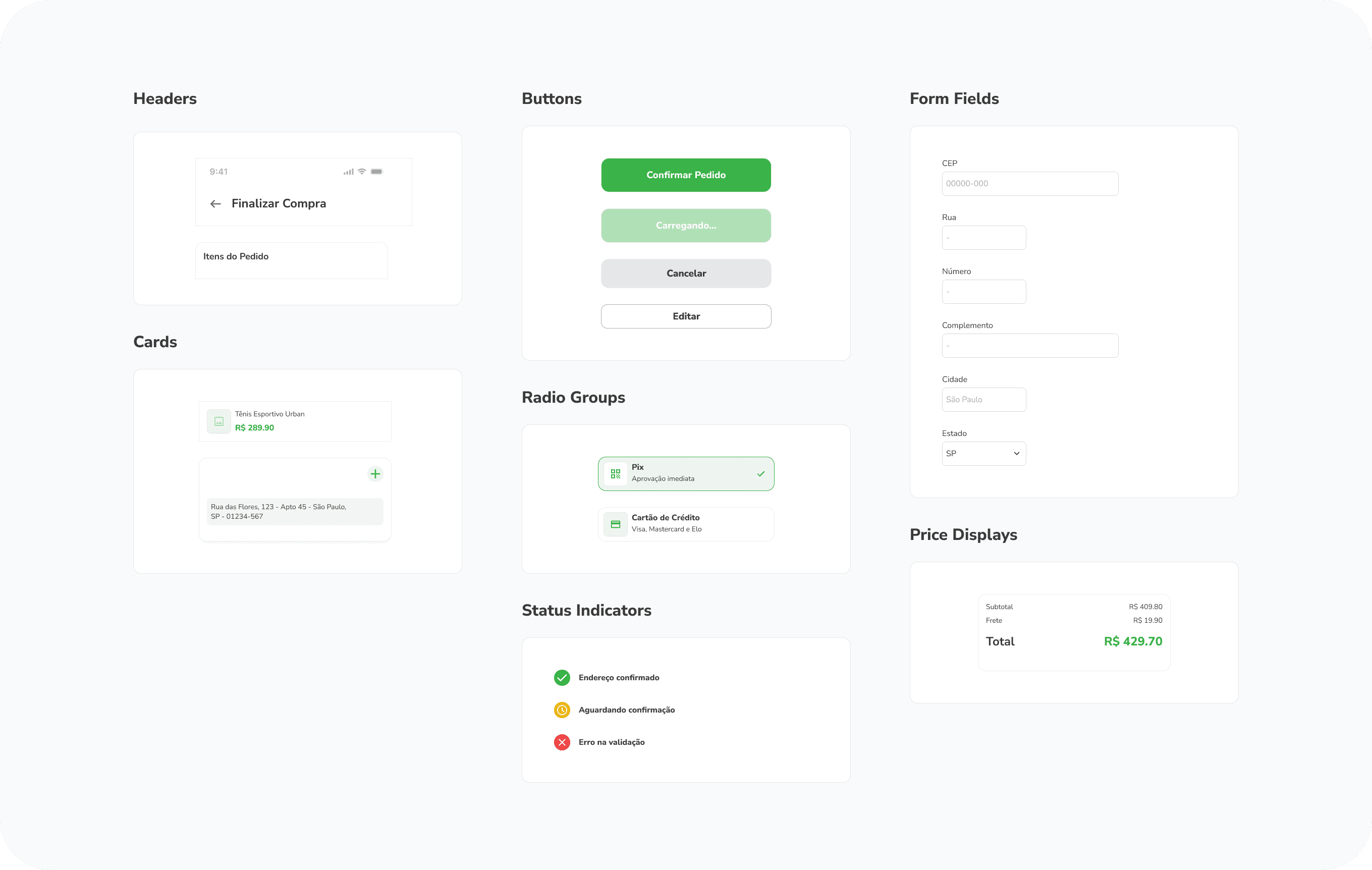 Design_System