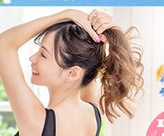 通気性の確認イメージ