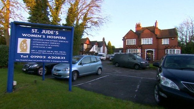 St. Jude's Women's Hospital