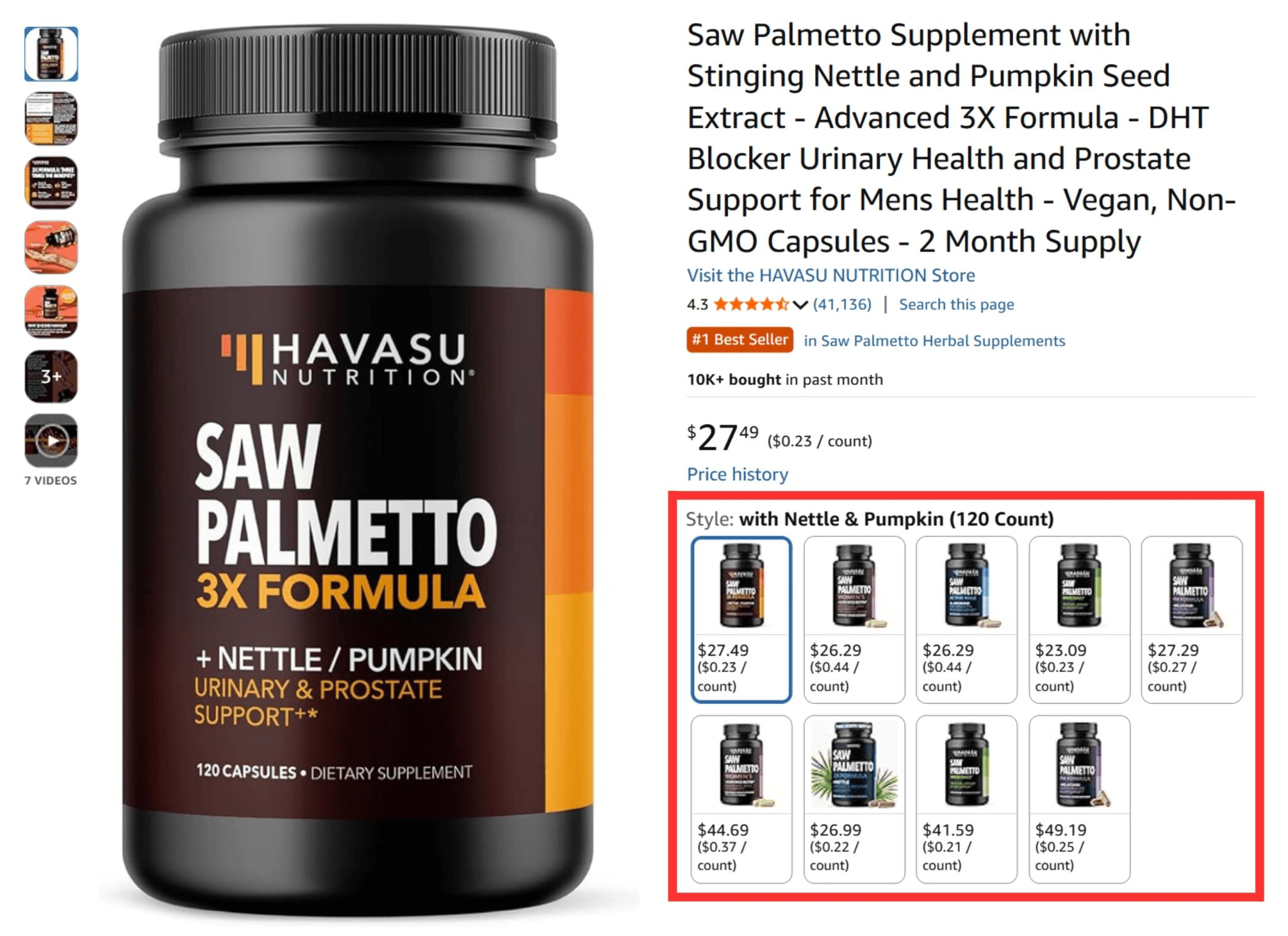 An Amazon listing with nine versions of one supplement: sizes, formulas and bundles