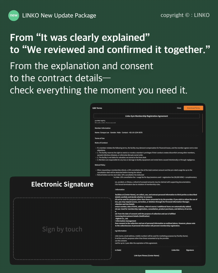 Digital membership agreement recording consent and contract details