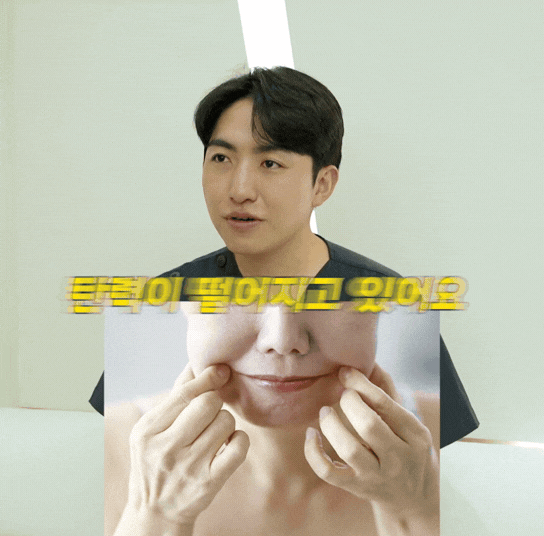 "티 나는 리프팅이 부담스럽다면?" 소프웨이브가 만드는 자연스러운 탄력