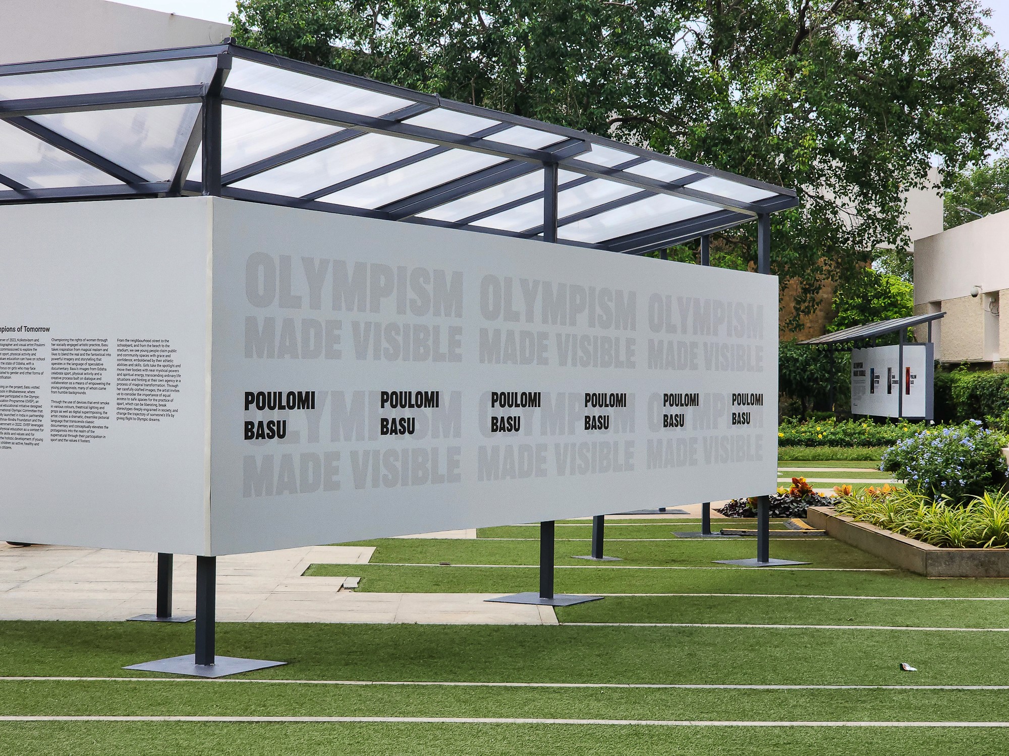 Cyril Amarchand Mangaldas