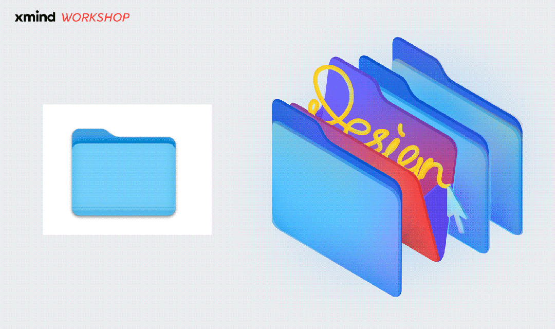 设计文件夹图示