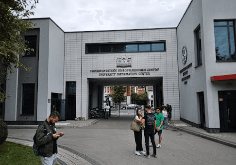 Medical University of Plovdiv Faculty of Medicine campus building