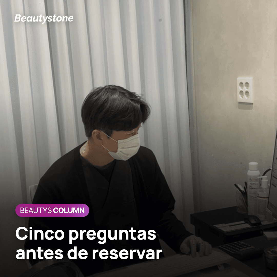 Preguntas de consulta y retoque del filler de nariz