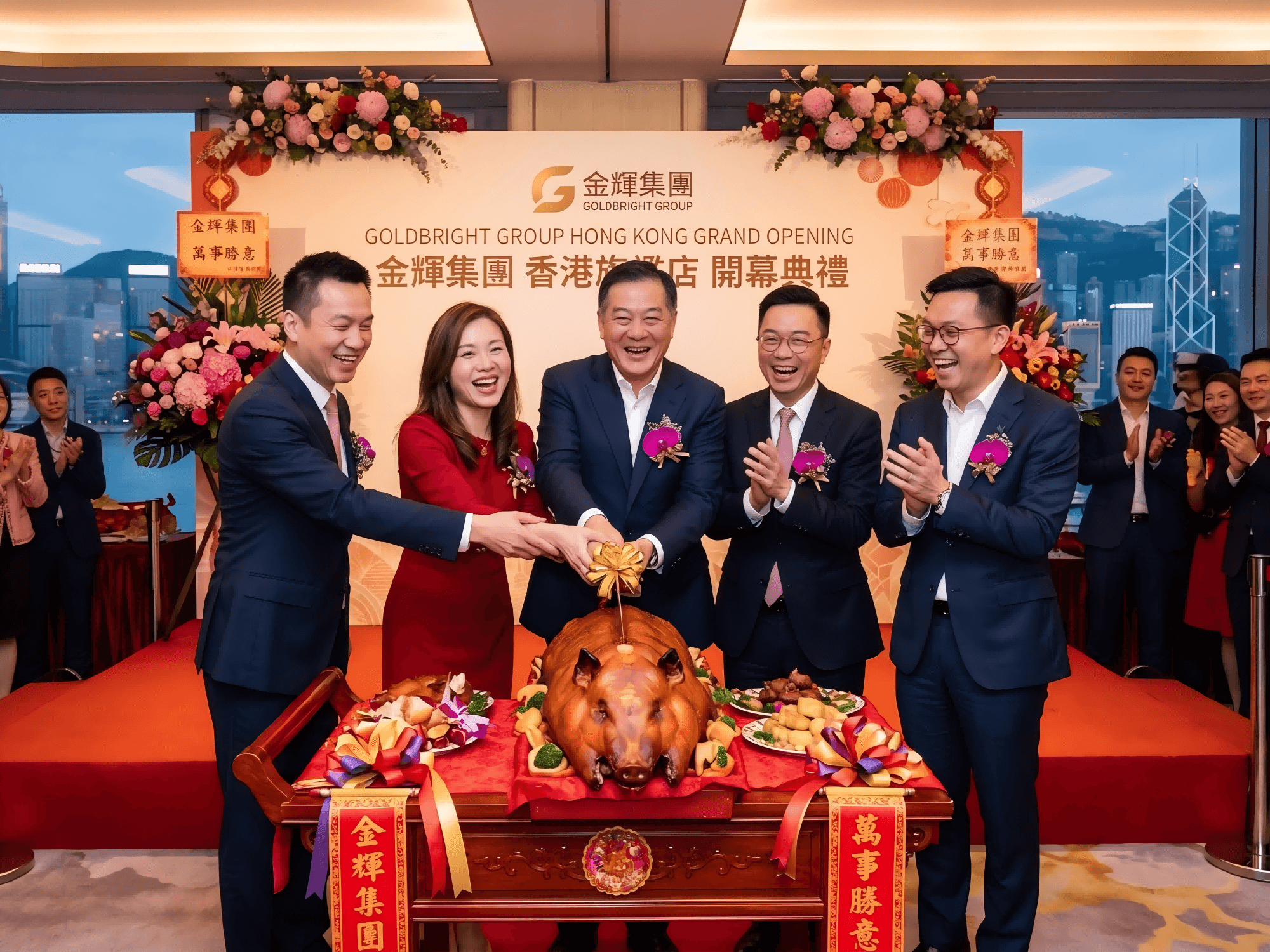 香港公司開張剪綵配合醒獅表演與專業團隊統籌，讓品牌開幕成為賓客記得的高光時刻 Hong Kong corporate grand opening with ribbon-cutting, lion dance and professional event management team, turning the ceremony into a memorable brand highlight for guests 香港公司開張策劃 開幕剪綵 醒獅表演 活動統籌服務