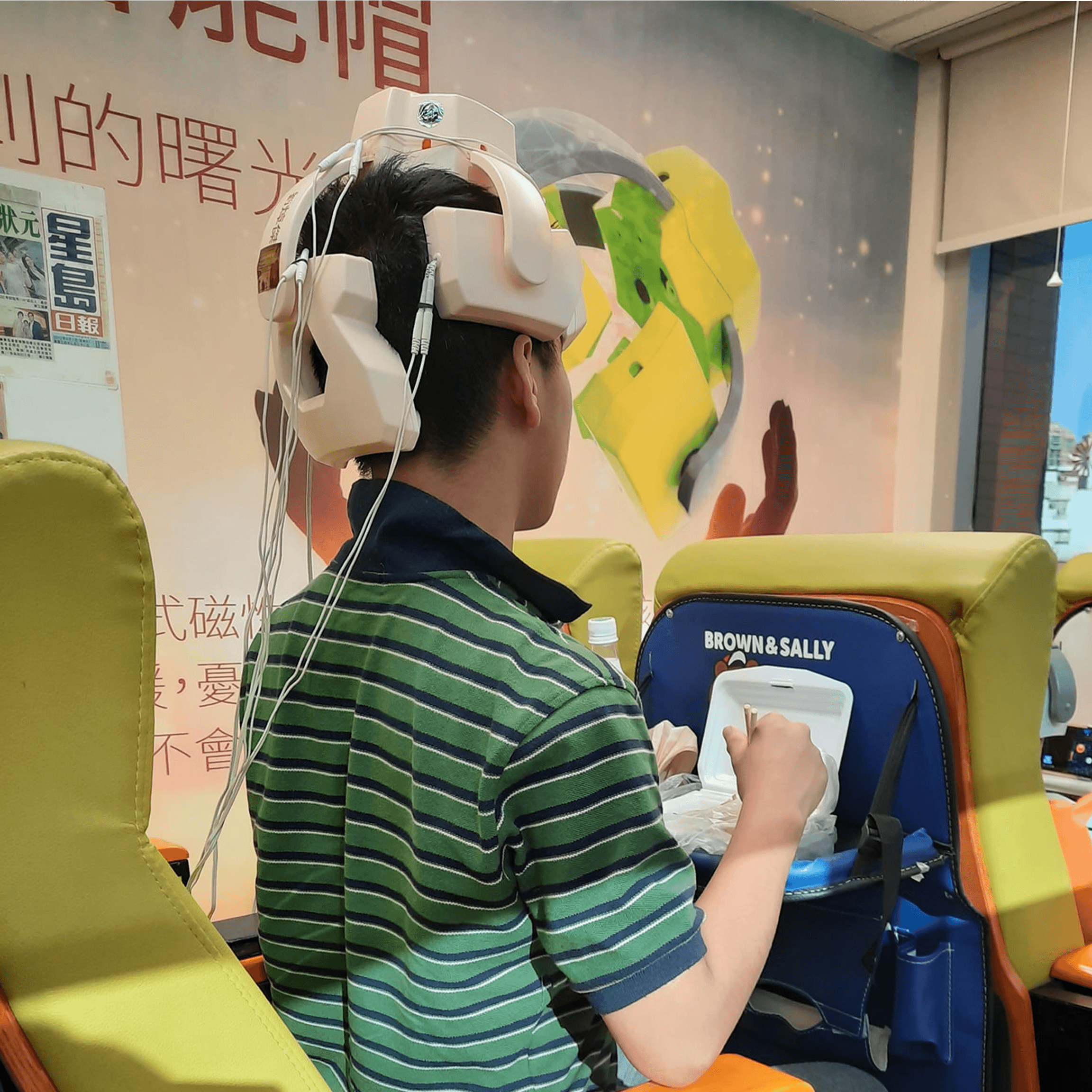 仔仔帶着狀元智能帽