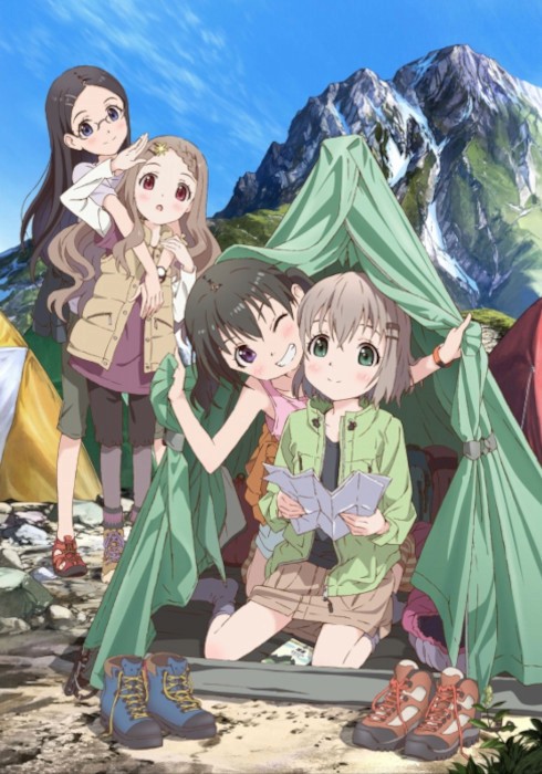 Encouragement of Climb