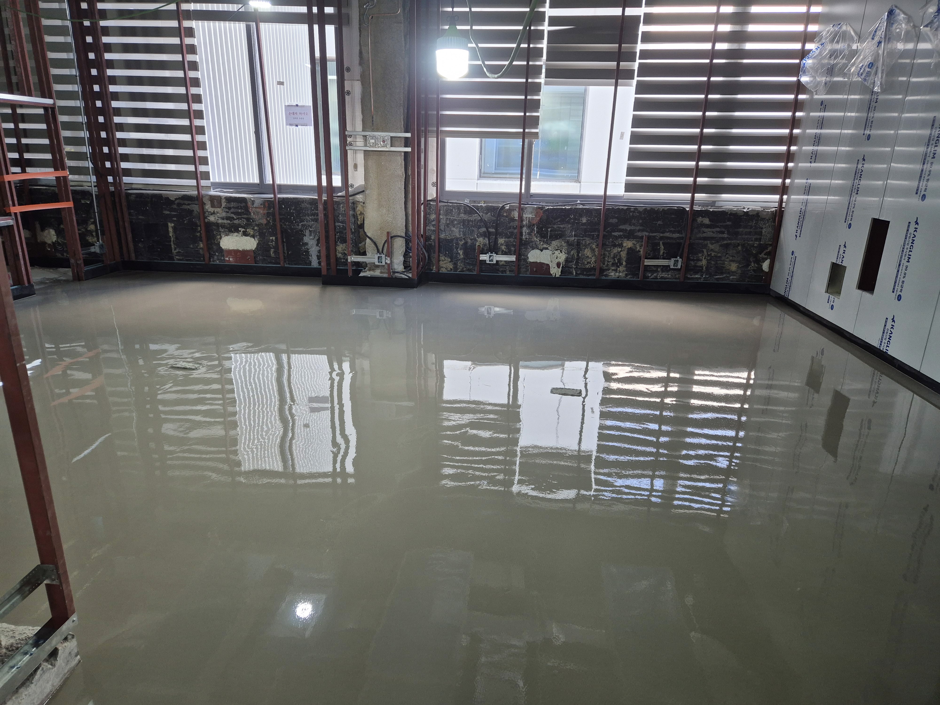 도끼다시 셀프레벨링