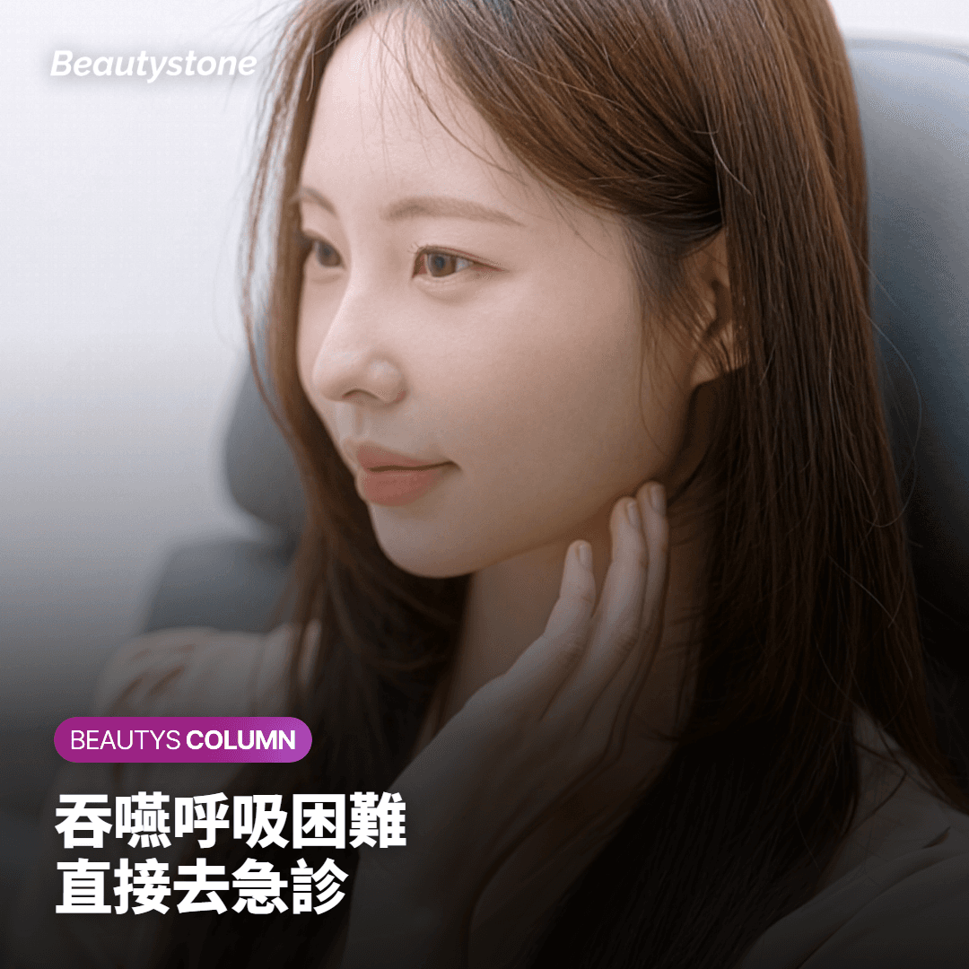 第二次什麼時候打?要看哪些變化再決定?